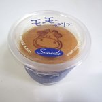 Sonoda - モーモーぷりん　２１０円