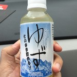 道の駅 両神温泉 薬師の湯 農林産物直売所 - ゆずジュース（小）210円