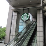 スターバックス・コーヒー - 