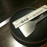 Kamakura Horetarou - 鉄板焼きセット