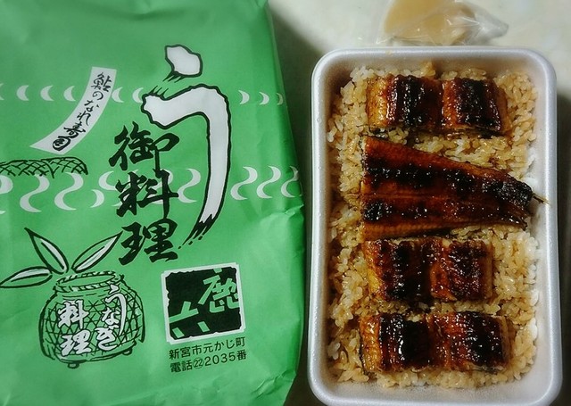 うなぎ料理 鹿六 しかろく 新宮 うなぎ 食べログ