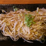 そらいえ - おつまみもやし：380円