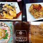 めだかタンタン - 