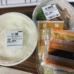 松屋 - 「豚バラ焼肉W定食」(ご飯特盛) 850円税込