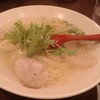 揚子江ラーメン 総本店