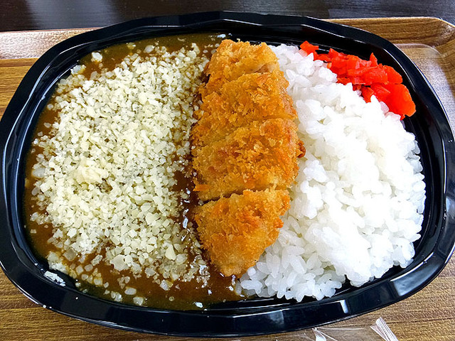 低価格カレーショップが新大前にオープン By ダイアンサス カレーショップにこまる 新潟大学前店 新潟大学前 カレーライス 食べログ