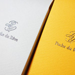 Poche du Reve - ボーロ2種類パッケージ
      (^∀^)ノ