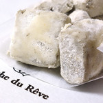 Poche du Reve - 黒ごまタイプ！
      (^_^)b