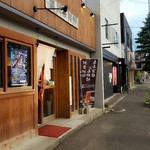 富川製麺所 日の出店 - 2016/7  店舗外観  其の弐