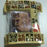 一筆啓上茶屋 そば処 - 