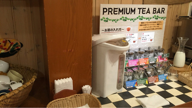 旬菜食健 ひな野 伊勢原店 シュンサイショクケンヒナノ 伊勢原 自然食 食べログ 旬菜食健 ひな野 伊勢原店 シュンサイショクケンヒナノ 伊勢原 自然食 食べログ