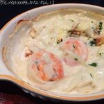 エヌズ キッチン - グラタン