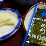 旅館 小金荘 - 焼き海苔