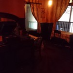 Guinea Bar - 