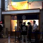 肉玉そば　おとど - 店舗外観　2016.7.11