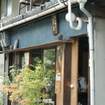 そば切り 蔦屋 - 店前