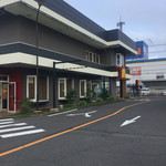 マクドナルド - 