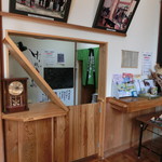 こまゆみの里 - フロント