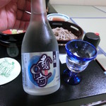 こまゆみの里 - 冷酒