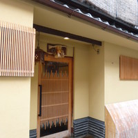 祇園 川上 - 花見小路から少し入ったところにあります