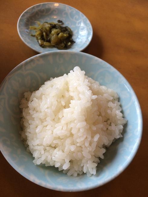 らーめん屋おぎの name=