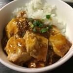 美林華飯店 - 麻婆豆腐丼（ハーフ）2016.6