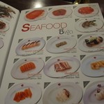 Coca Restaurant - 2013/8