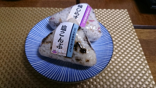 リニューアル】オリジン弁当 十三東店 - 十三/弁当 | 食べログ