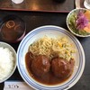手づくり洋食屋 手塚