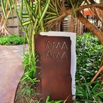 ‘Ama ‘Ama - AMA AMA