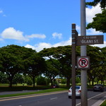 Island Country Market - アウラニからのコオリナまで