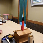 和ごころ 泉 - 夫は長刀鉾