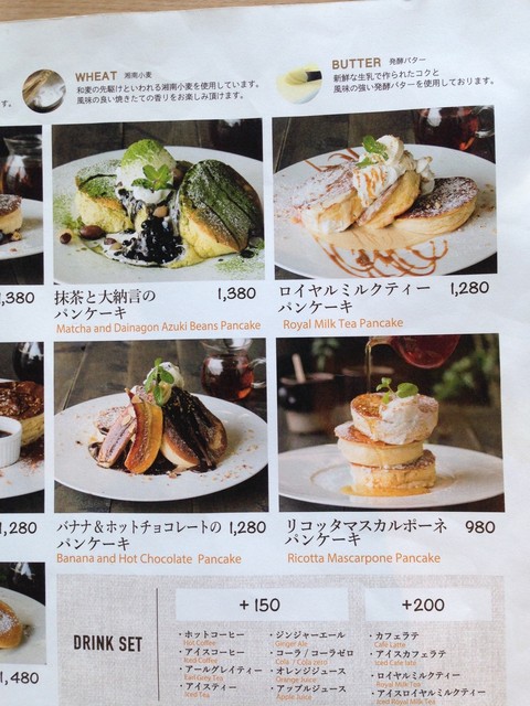 のんびり出来るカフェ By Nicotas 湘南パンケーキ ランドマークプラザ店 湘南pancake みなとみらい パンケーキ 食べログ