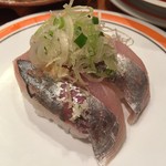 Sushi Izakaya Nihonkai - 