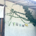 yusan - 