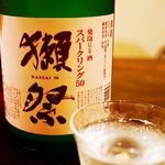 郷土味 かけはし - 