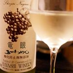 郷土味 かけはし - 