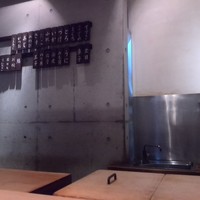 千成寿司 - 