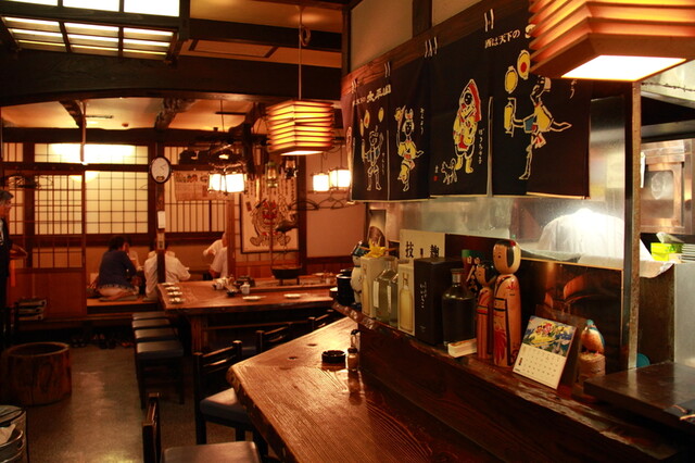 Taiheizan Shuzo Sohon Ten photo 5