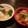 博多ラーメン 琥家 倉敷店