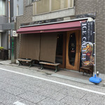 コーヒーと家具の店　さむしんぐ - 