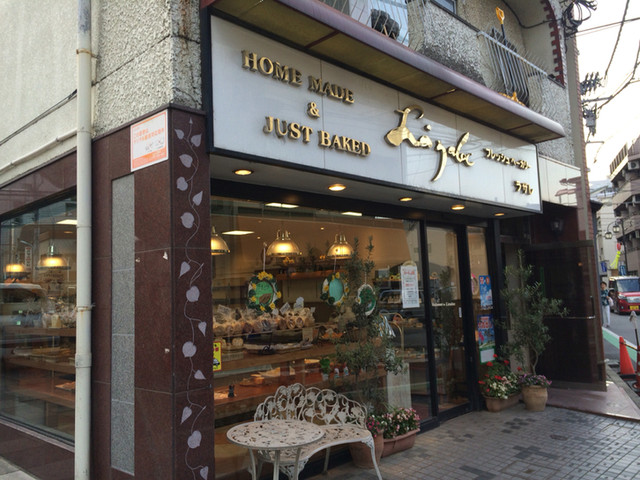 外观的照片 : bakery house la zalei[食べログ](简体中文)