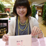 赤坂 四川飯店 - ゆっこに『なりたい女（じぶん）になる力』（三笠書房）を渡した