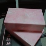 ギフトステーション キヨスク - 