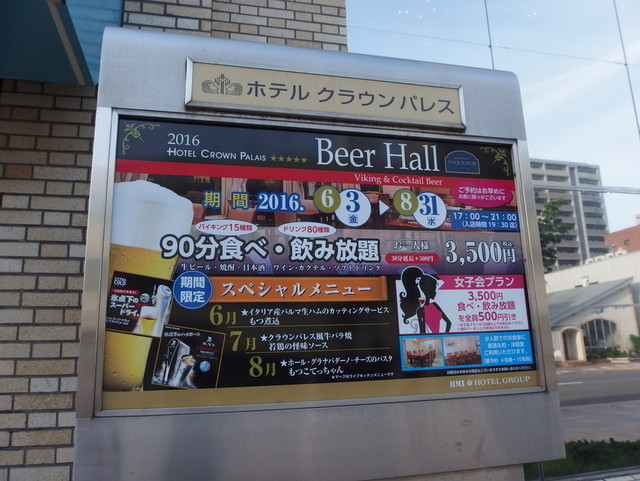 トックドール - 青森（カフェ）の写真