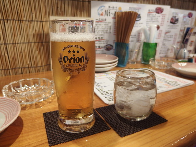 Okinawa nu Kakurega NI-NI Nagashima Ten photo 3