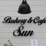 BAKERY & CAFE SUN - 