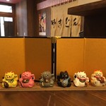 やきとん えん家 - 