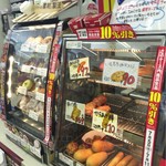 セブンイレブン - 