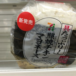 セブンイレブン - 